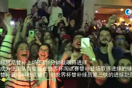 开元棋牌app下载页-库里三节五犯绝杀凯尔特人