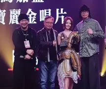 开元-杰伦布伦森庆祝动作