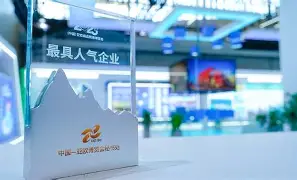 开元-李维刚牛肉卷事件后续处理结果