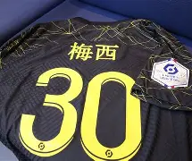 开元-新奥尔良鹈鹕队vs萨克拉门托国王直播在线看