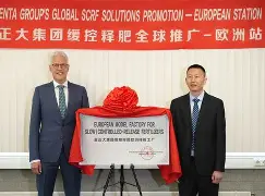 开元棋牌APP-巴克利大胆预测雷霆赢得nba总决赛