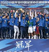 开元棋牌app下载页-郑雄接近武汉三镇主教练