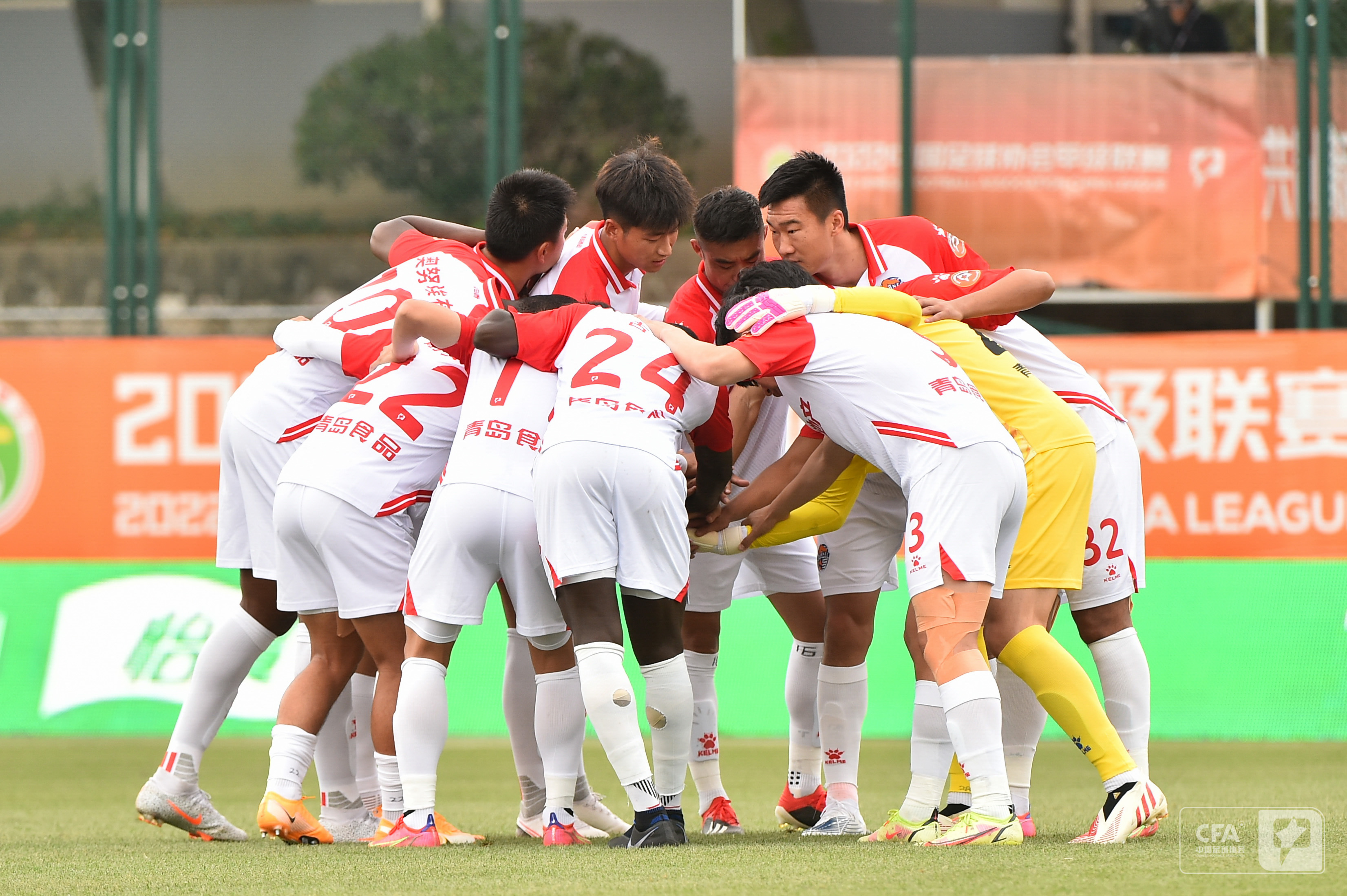 开元棋牌APP-这场足球比赛精彩纷呈,比赛双方均使出了浑身解数