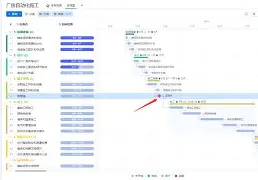 开元棋牌app下载页-巴黎圣日耳曼赢得欧冠