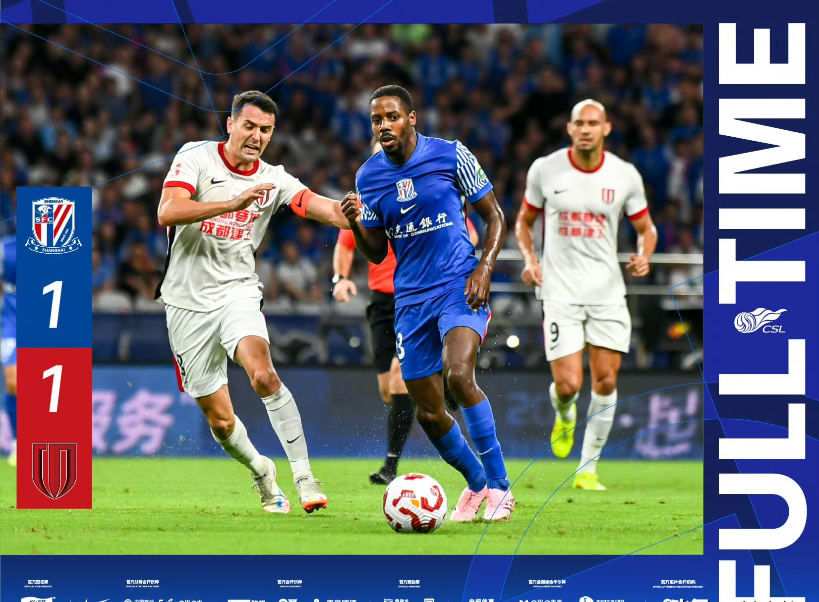 开元棋牌APP-北京国安今晚的比赛在线直播