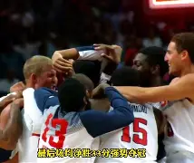 开元棋牌app下载页-勇士火箭西决g5回放