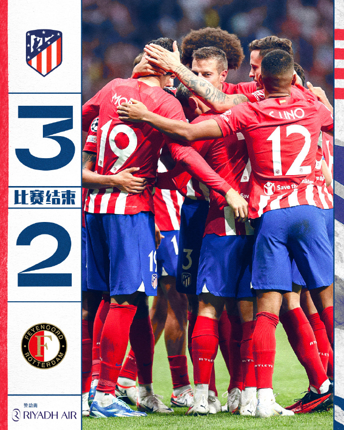 开元-意甲莫拉塔2射1传拉比奥破门 尤文3