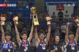 cba浙江稠州队厉害吗