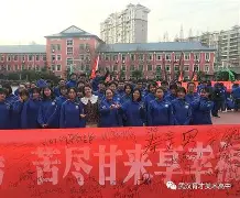 开元-cba球员训练日程