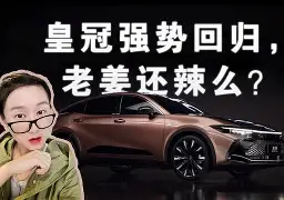 纽卡斯尔联队收购最新消息