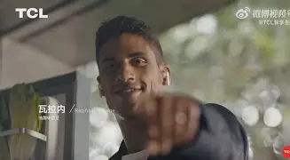 开元棋牌APP-足球传奇球星排名