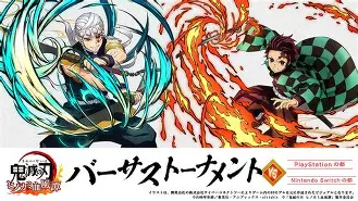 传奇合击英雄传奇