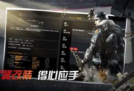 开元棋牌APP-战火重燃,将引发一场精彩绝伦的比赛英语