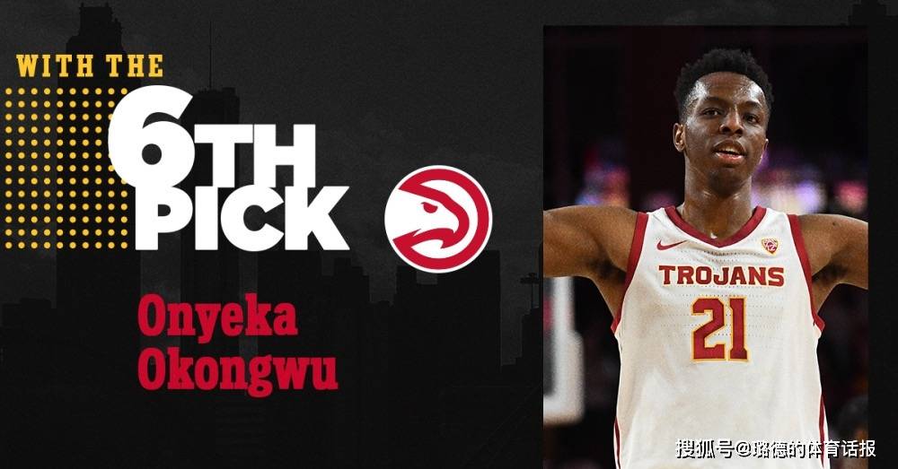 开元棋牌app下载地址-2026世预赛亚洲区积分榜