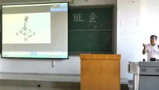 开元-球队团结的话