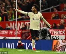 开元棋牌APP-曼联客场战绩出色