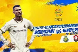 开元棋牌APP-巴塞罗那w