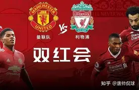 开元棋牌app下载地址-英超球队足球