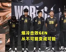 开元-拉脱维亚?