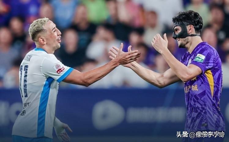 开元-东亚足球联赛排名