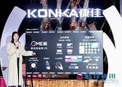 开元棋牌app下载地址-意大利足球联赛