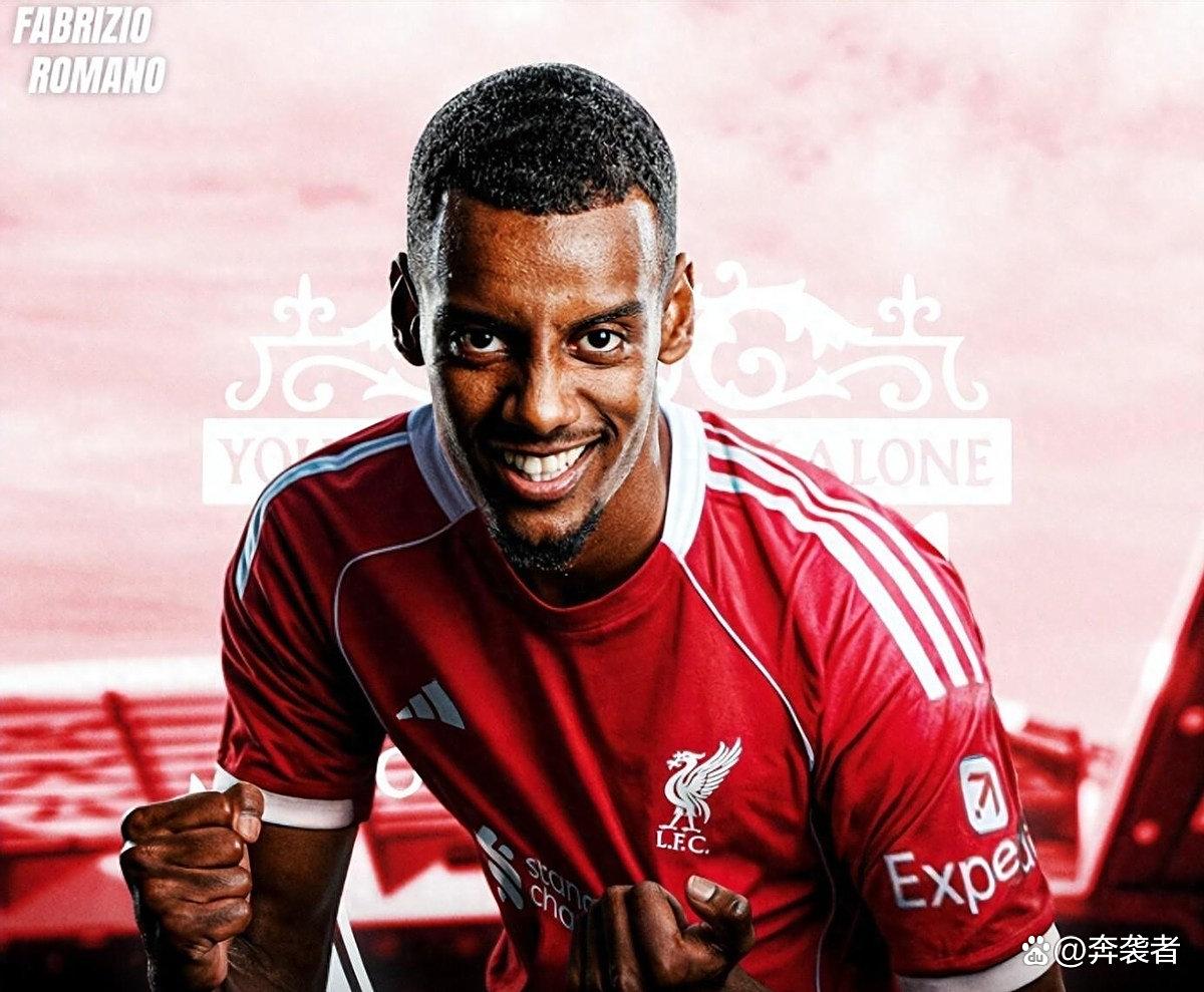 开元棋牌APP-阿森纳利物浦直播