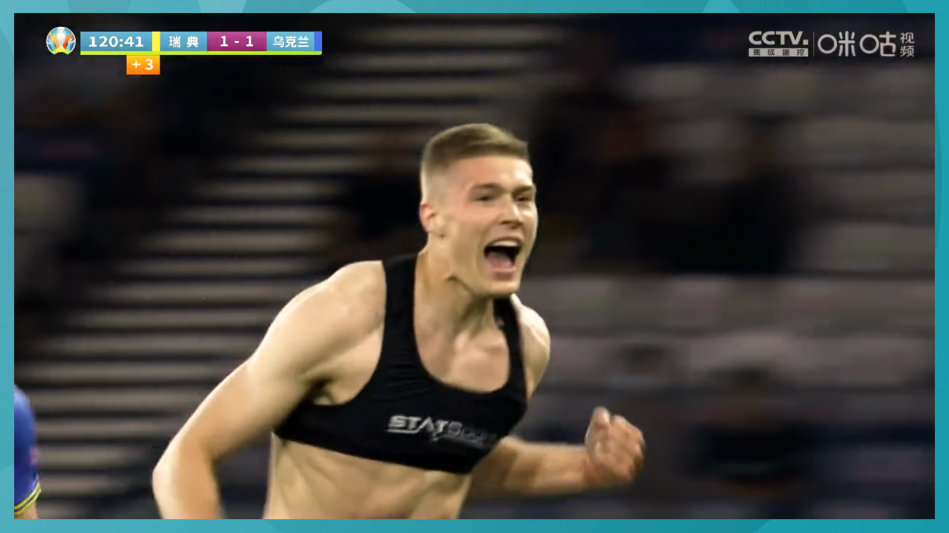 开元棋牌APP-乌克兰队vs瑞典队角球数