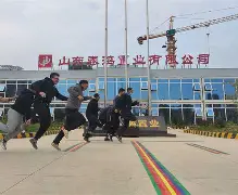 开元棋牌app下载地址-足球比赛冠军发朋友圈