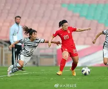 开元-秘鲁足球联赛