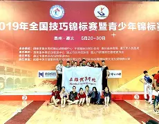 开元棋牌app下载页-某项竞赛分为初赛复赛决赛