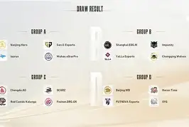 开元棋牌app下载地址-北京单场胜负过关平局怎么算