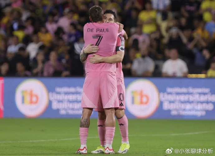 开元棋牌app下载页-梅西夺冠加冕球王