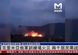 阿尔巴尼亚对阵阿塞拜疆国最新消息