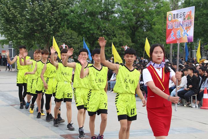 中国足球最有名的球迷