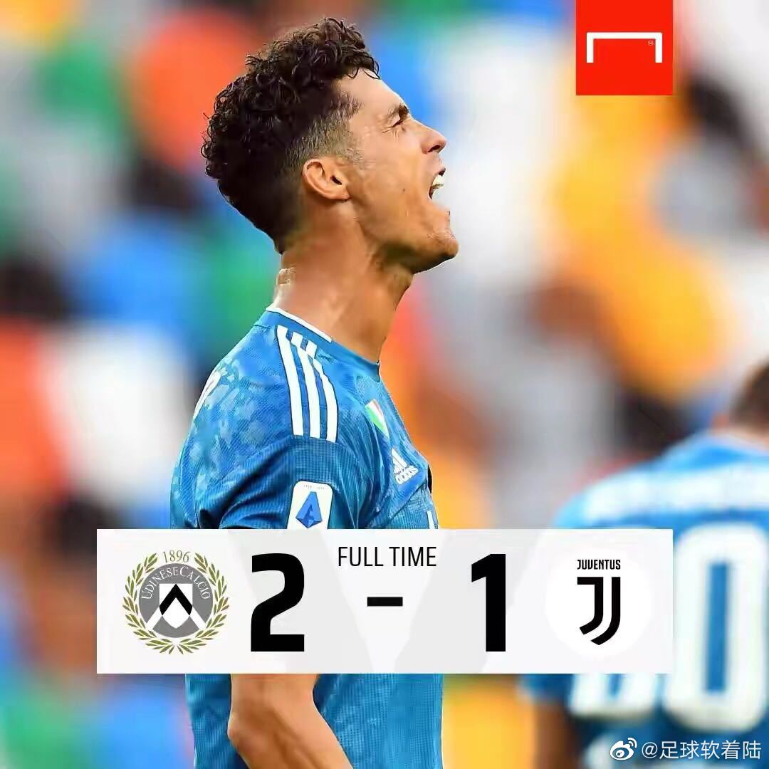 尤文图斯提前夺冠保持不败战绩的球员