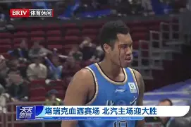 雄鹿季后赛拉胯