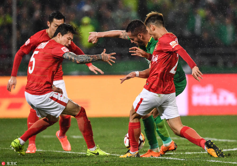 开元棋牌app下载地址-国安战胜上港