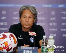 2020年中超联赛的口号