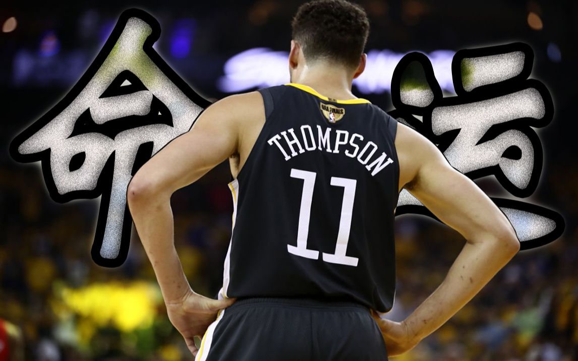 开元棋牌app下载地址-斯托克城著名球员