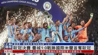 开元棋牌app下载页-欧国联半决赛哪里直播