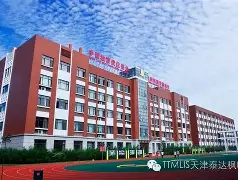 开元棋牌app下载地址-英超客场逆转对手