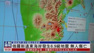 开元棋牌app下载地址-地震瞬间巨大作用力可直接摧毁建筑物