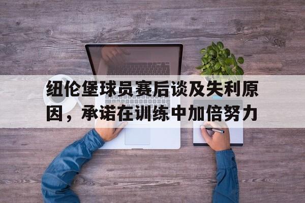 马德堡半球实验和托里拆利实验