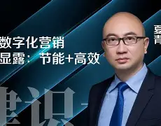 开元棋牌APP-欧冠比亚韦斯托克vs博德闪耀分析