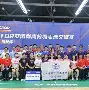 多米尼加足球队