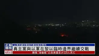 江西和浙江地图
