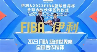 中国足球队的成绩