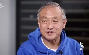 足球 明星