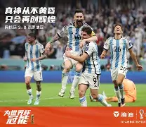 关于胜利凯旋的诗句